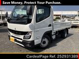 Used MITSUBISHI CANTER Ref 2931389