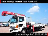 Used HINO HINO RANGER Ref 2931396