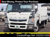 Used MITSUBISHI CANTER Ref 2931400