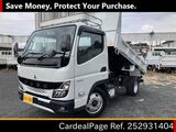 Used MITSUBISHI CANTER Ref 2931404