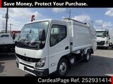 Used MITSUBISHI CANTER Ref 2931414