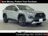 Used TOYOTA RAV4 Ref 2931642