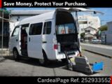 Used NISSAN CARAVAN BUS Ref 2933552