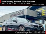 Used BMW BMW 3 SERIES Ref 2933674