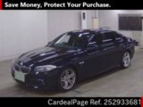 Used BMW BMW 5 SERIES Ref 2933681
