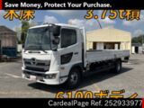 Used HINO HINO RANGER Ref 2933977
