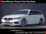 Used BMW BMW 5 SERIES Ref 2934055