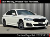 Used BMW BMW 5 SERIES Ref 2934105