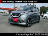 Used NISSAN DAYZ Ref 2934696