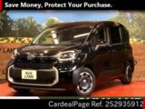 Used TOYOTA SIENTA Ref 2935912