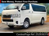 Used TOYOTA HIACE VAN Ref 2936318