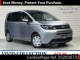 Used HONDA FREED Ref 2936732