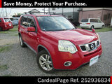 Used NISSAN X-TRAIL Ref 2936834