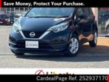 Used NISSAN NOTE Ref 2937170