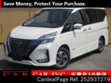 Used NISSAN SERENA Ref 2937219