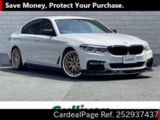 Used BMW BMW 5 SERIES Ref 2937437