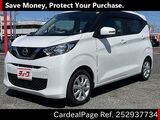 Used NISSAN DAYZ Ref 2937734