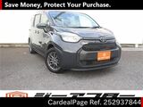 Used TOYOTA SIENTA Ref 2937844