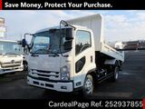 Used ISUZU FORWARD Ref 2937855