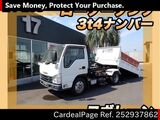 Used ISUZU ELF Ref 2937862