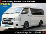 Used TOYOTA HIACE WAGON Ref 2938261