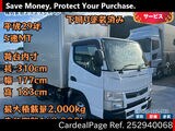 Used MITSUBISHI CANTER Ref 2940068