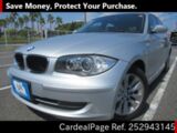 Used BMW BMW 1 SERIES Ref 2943145
