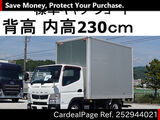 Used MITSUBISHI CANTER Ref 2944021