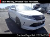 Used TOYOTA HARRIER Ref 2945358