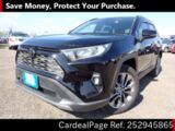 Used TOYOTA RAV4 Ref 2945865