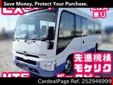Used HINO HINO LIESSE Ref 2946999