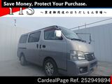 Used NISSAN CARAVAN COACH Ref 2949894