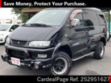 Used MITSUBISHI DELICA SPACE GEAR Ref 2951627
