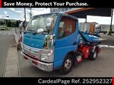 Used MITSUBISHI CANTER Ref 2952327