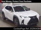 Used LEXUS LEXUS UX Ref 2954384
