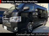 Used TOYOTA HIACE VAN Ref 2954628