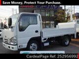Used NISSAN ATLAS Ref 2956992
