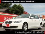 Used BMW BMW 5 SERIES Ref 2959704