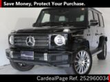 Used MERCEDES BENZ BENZ G-CLASS Ref 2960034