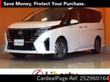 Used NISSAN SERENA Ref 2960164