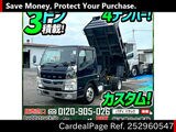 Used MITSUBISHI CANTER Ref 2960547