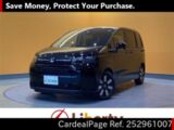 Used HONDA FREED Ref 2961007