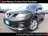 Used NISSAN X-TRAIL Ref 2963549