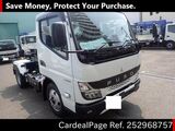 Used MITSUBISHI CANTER Ref 2968757
