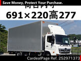 Used HINO HINO RANGER Ref 2971373
