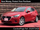 Used MAZDA DEMIO Ref 2972928
