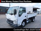 Used ISUZU ELF Ref 2973238