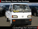 Used HONDA ACTY TRUCK Ref 2973355