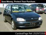Used TOYOTA STARLET Ref 2973358
