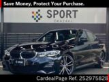 Used BMW BMW 3 SERIES Ref 2975828
